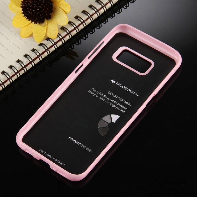 GOOSPERY JELLY CASE for Galaxy S8 TPU Glitter Powder Drop-proof Protective Back Cover Case