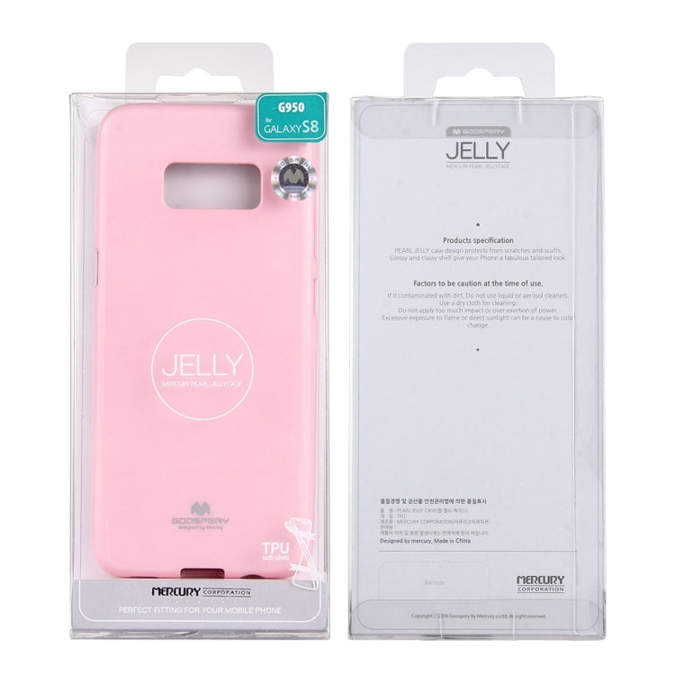 GOOSPERY JELLY CASE for Galaxy S8 TPU Glitter Powder Drop-proof Protective Back Cover Case