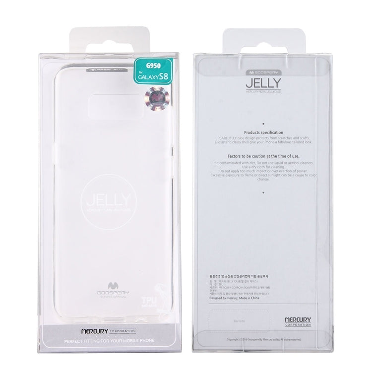 GOOSPERY JELLY CASE for Galaxy S8 TPU Glitter Powder Drop-proof Protective Back Cover Case