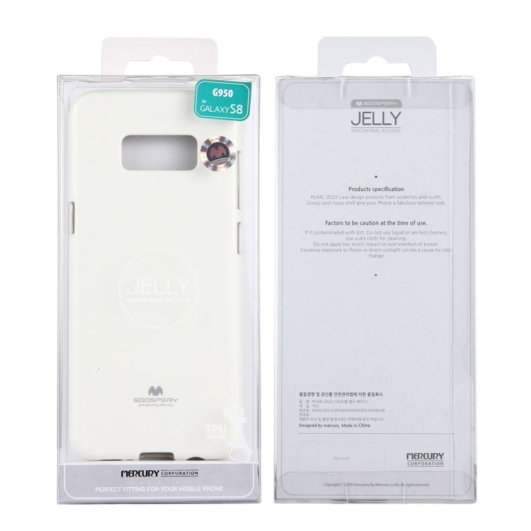 GOOSPERY JELLY CASE for Galaxy S8 TPU Glitter Powder Drop-proof Protective Back Cover Case