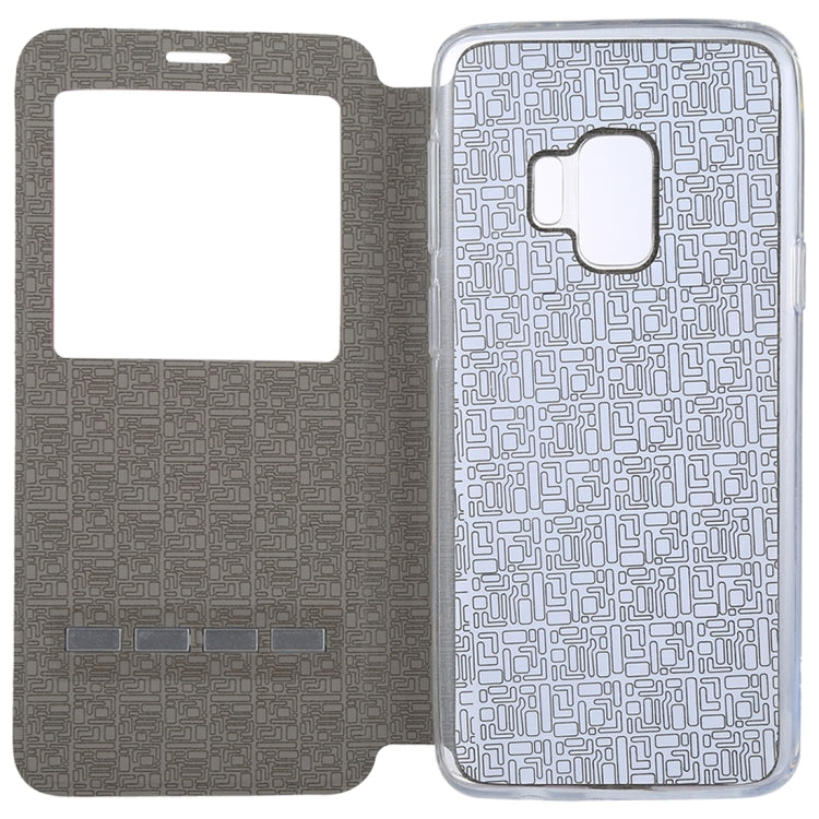 For Galaxy S9 Frosted Texture Horizontal Flip Leather Case with Call Display ID & SlideUnlock Slip & Holder