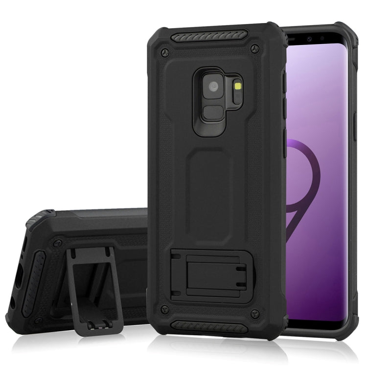 For Galaxy S9 Ultra-thin Frosted Shockproof TPU + PC Protective Back Case with Holder