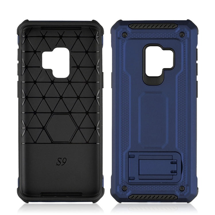 For Galaxy S9 Ultra-thin Frosted Shockproof TPU + PC Protective Back Case with Holder