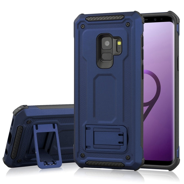 For Galaxy S9 Ultra-thin Frosted Shockproof TPU + PC Protective Back Case with Holder