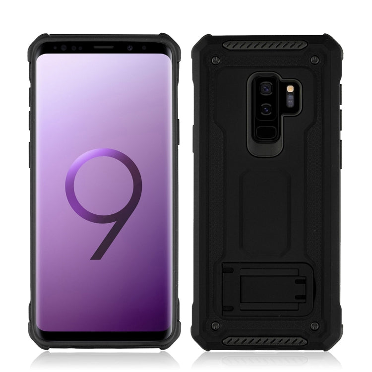 For Galaxy S9+ Ultra-thin Frosted Shockproof TPU + PC Protective Back Case with Holder