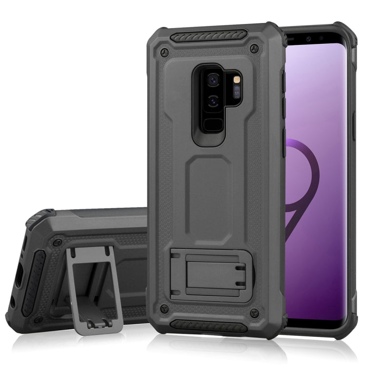 For Galaxy S9+ Ultra-thin Frosted Shockproof TPU + PC Protective Back Case with Holder