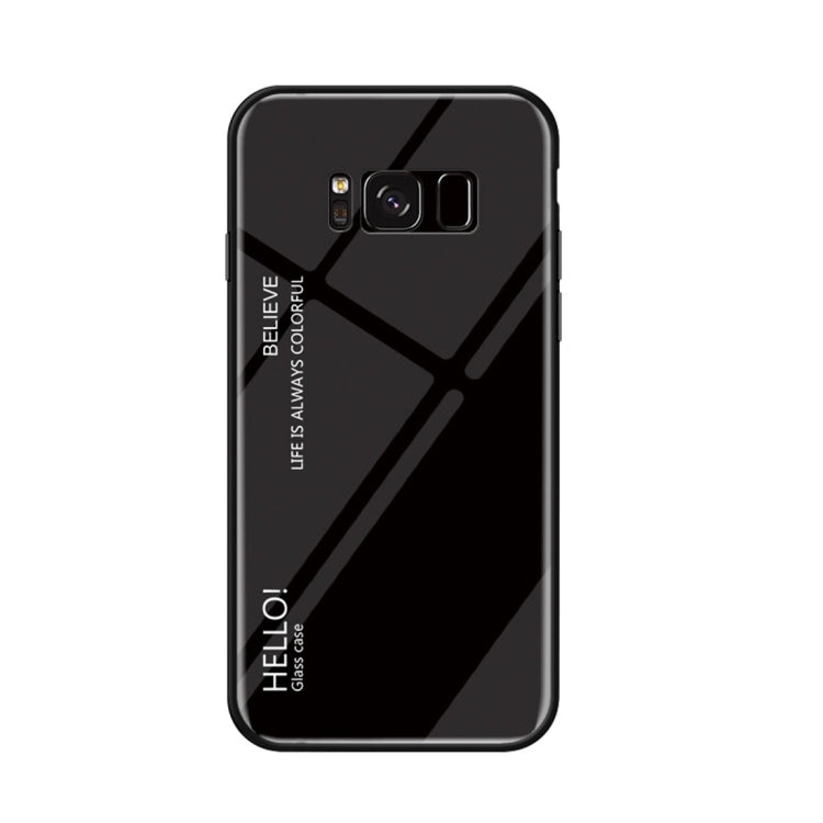 Gradient Color Glass Case for Galaxy S8+ / G955