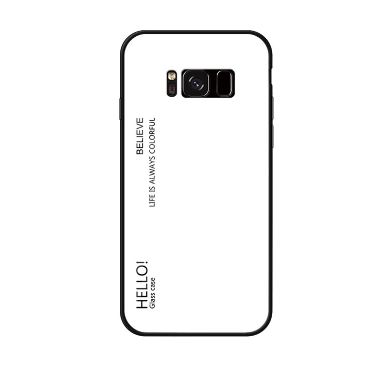Gradient Color Glass Case for Galaxy S8+ / G955