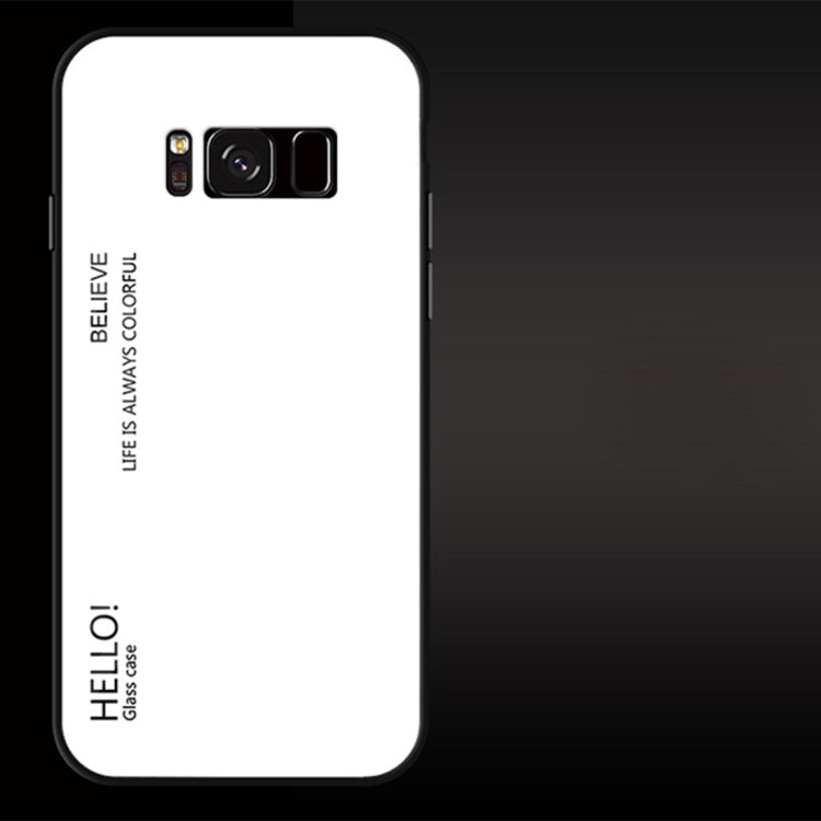 Gradient Color Glass Case for Galaxy S8+ / G955