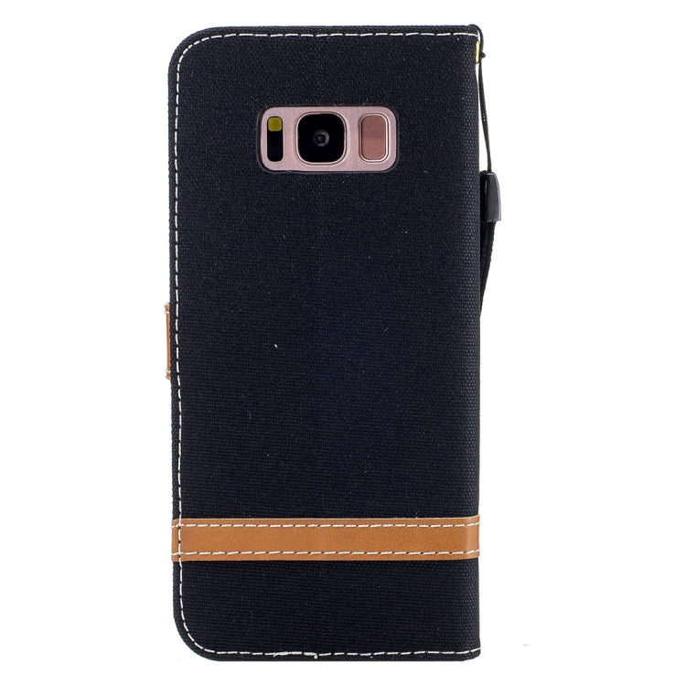 For Galaxy S8 + / G9550 Denim Texture Leather Case with Holder & Card Slots & Wallet & Lanyard