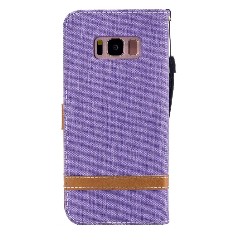For Galaxy S8 + / G9550 Denim Texture Leather Case with Holder & Card Slots & Wallet & Lanyard