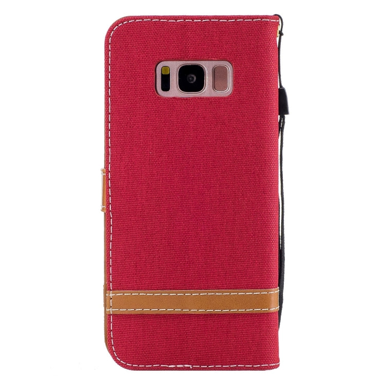 For Galaxy S8 + / G9550 Denim Texture Leather Case with Holder & Card Slots & Wallet & Lanyard