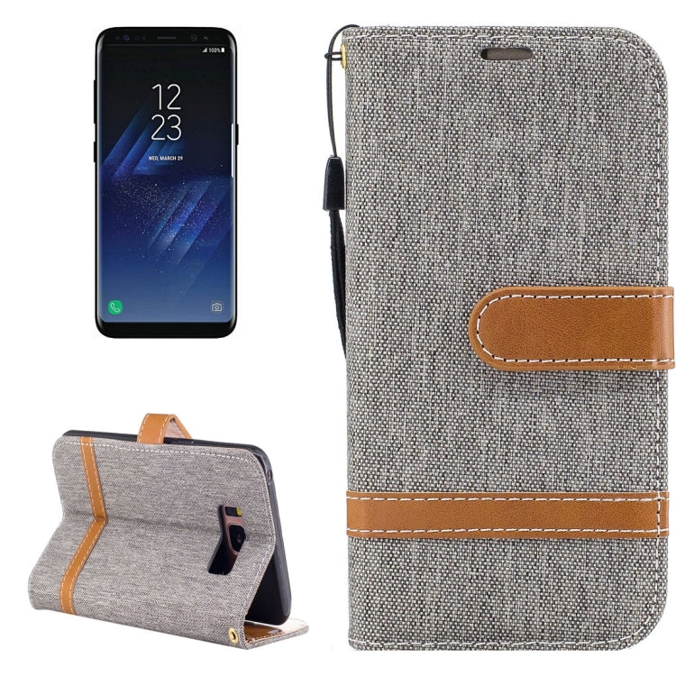 For Galaxy S8 Denim Texture Leather Case with Holder & Card Slots & Wallet & Lanyard