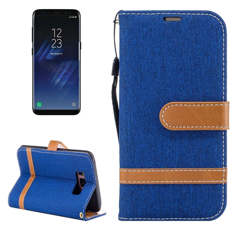 For Galaxy S8 Denim Texture Leather Case with Holder & Card Slots & Wallet & Lanyard