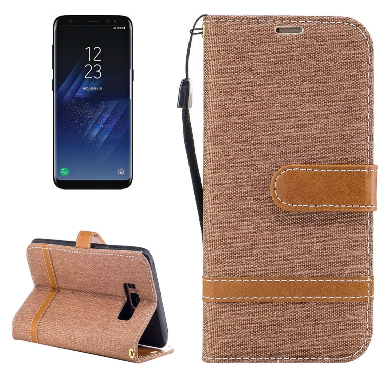For Galaxy S8 Denim Texture Leather Case with Holder & Card Slots & Wallet & Lanyard