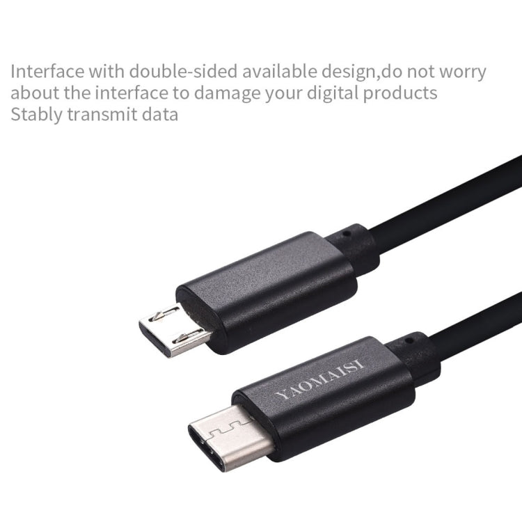 YAOMAISI 1m 3A Output Aluminium Alloy Type-C to Micro USB Data Transfers Charging Data Cable, For Galaxy, Huawei, Xiaomi, LG, HTC and Other Smart Phones, Rechargeable Devices(Black)