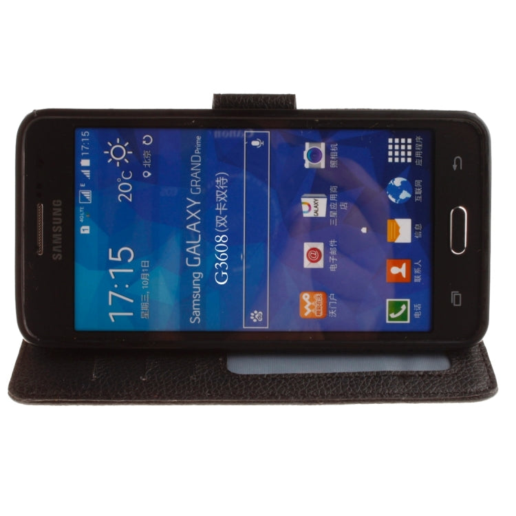 For Galaxy Core Prime / G360 Litchi Texture Horizontal Flip Leather Case with Holder & Card Slots & Wallet & Photo Frame & Lanyard