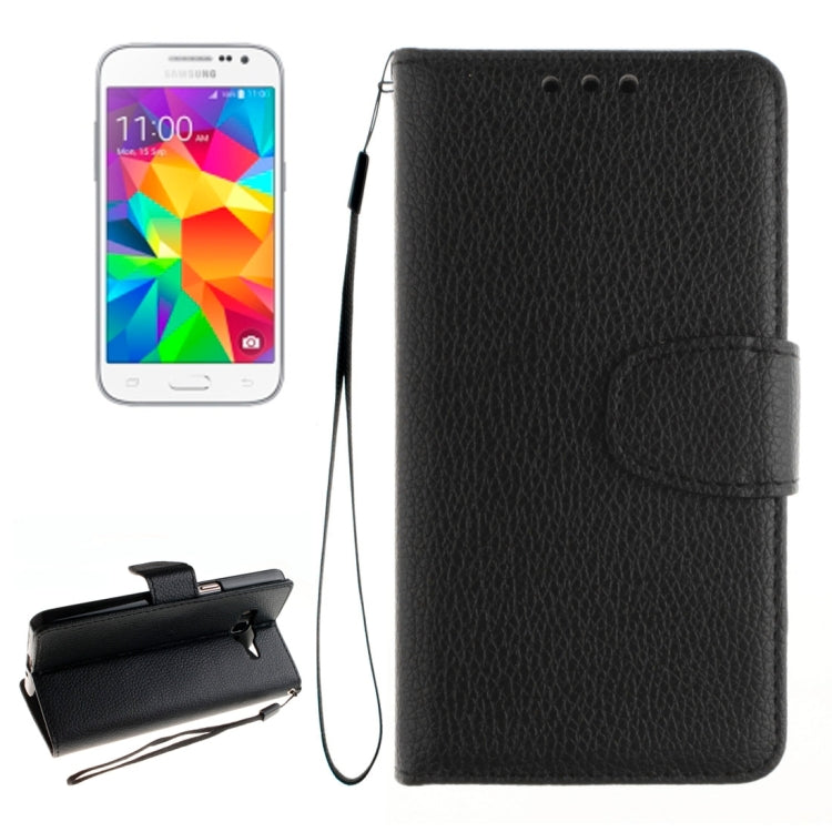 For Galaxy Core Prime / G360 Litchi Texture Horizontal Flip Leather Case with Holder & Card Slots & Wallet & Photo Frame & Lanyard