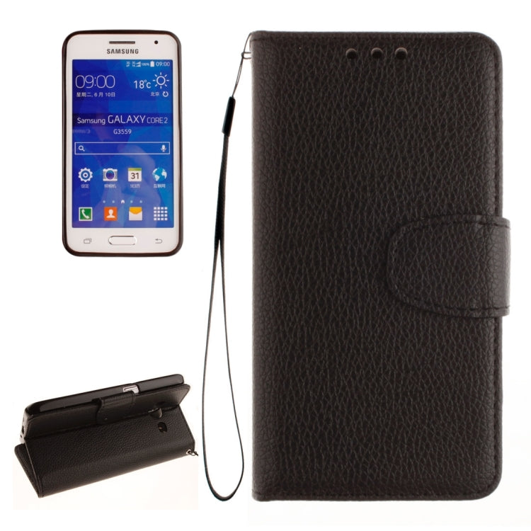 For Galaxy Core 2 / G355 Litchi Texture Horizontal Flip Leather Case with Holder & Card Slots & Wallet & Photo Frame & Lanyard