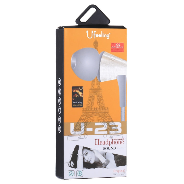 U-23 1.2m Bass Stereo Sound In-ear Wire Control Earphone with Mic, For iPhone, iPad, Galaxy, Huawei, Xiaomi, LG, HTC and Other Smartphones(Gold)