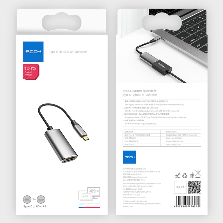 ROCK USB-C / Type-C to HDMI Female Transfer Cable Converter(Grey)
