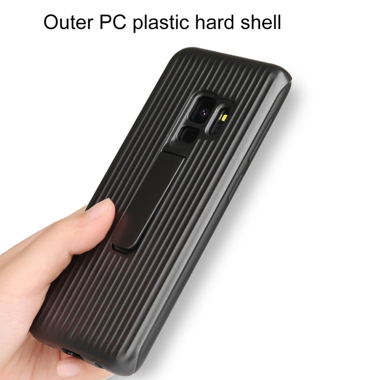 For Galaxy S9 PC + Silicone Vertical Texture Protective Back Cover Case with Holder