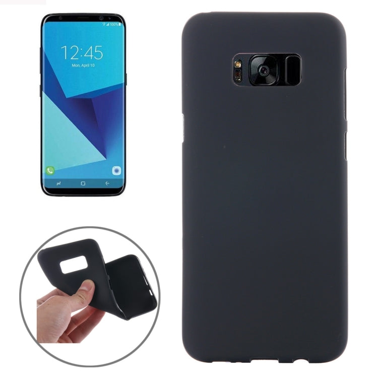For Galaxy S8 Frosted Soft TPU Protective Case