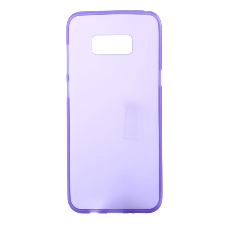 For Galaxy S8 Frosted Soft TPU Protective Case