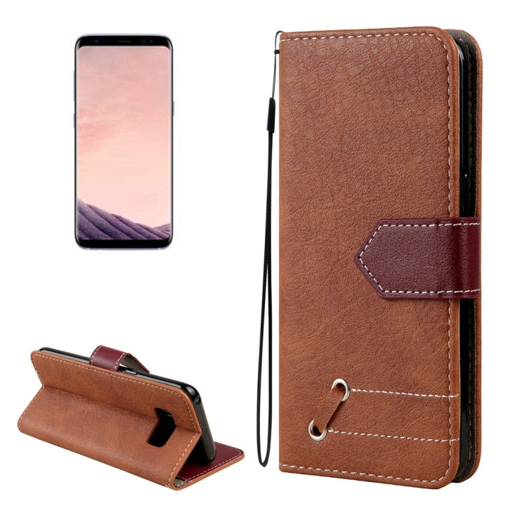For Galaxy S8 Retro Crazy Horse Texture Contrast Color Horizontal Flip Leather Case with Holder & Card Slots & Wallet & Photo Frame & Lanyard
