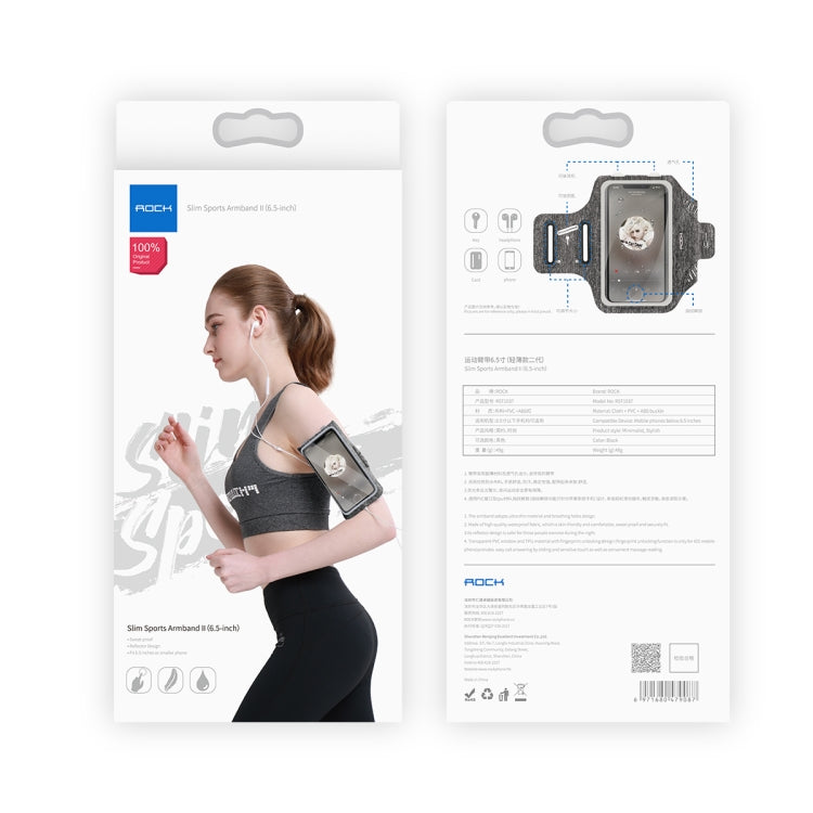 ROCK Universal Sport Armband Case for Smartphones 6.5 inch