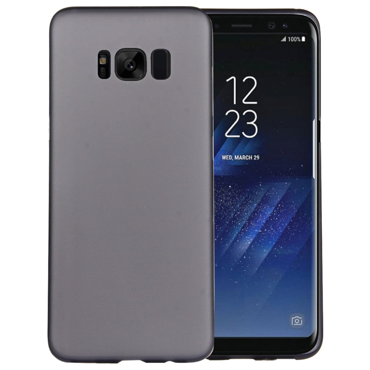 For Galaxy S8 Ultra-thin Frosted PP Protective Back Cover Case