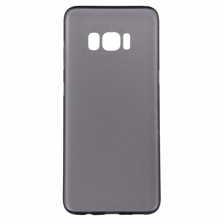For Galaxy S8 Ultra-thin Frosted PP Protective Back Cover Case