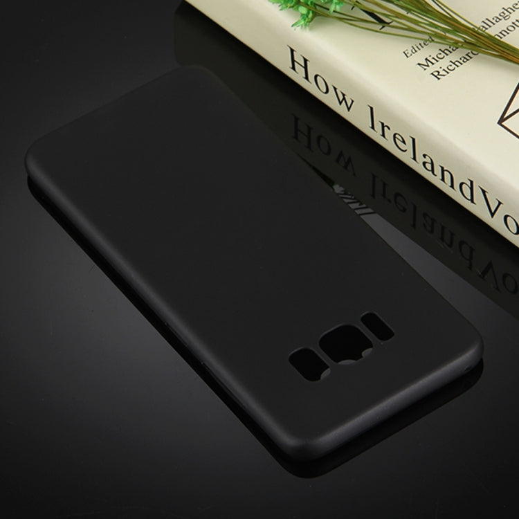 For Galaxy S8 Ultra-thin Frosted PP Protective Back Cover Case