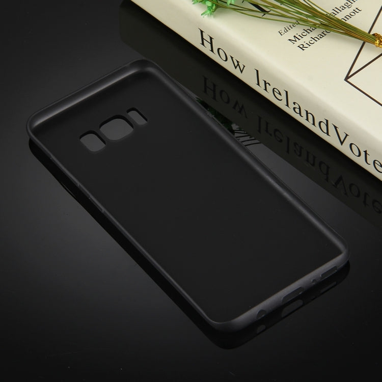 For Galaxy S8 Ultra-thin Frosted PP Protective Back Cover Case