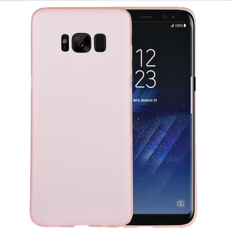 For Galaxy S8 Ultra-thin Frosted PP Protective Back Cover Case