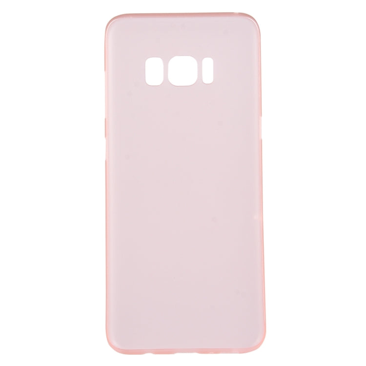 For Galaxy S8 Ultra-thin Frosted PP Protective Back Cover Case