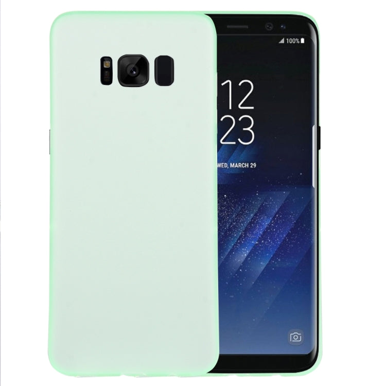 For Galaxy S8 Ultra-thin Frosted PP Protective Back Cover Case