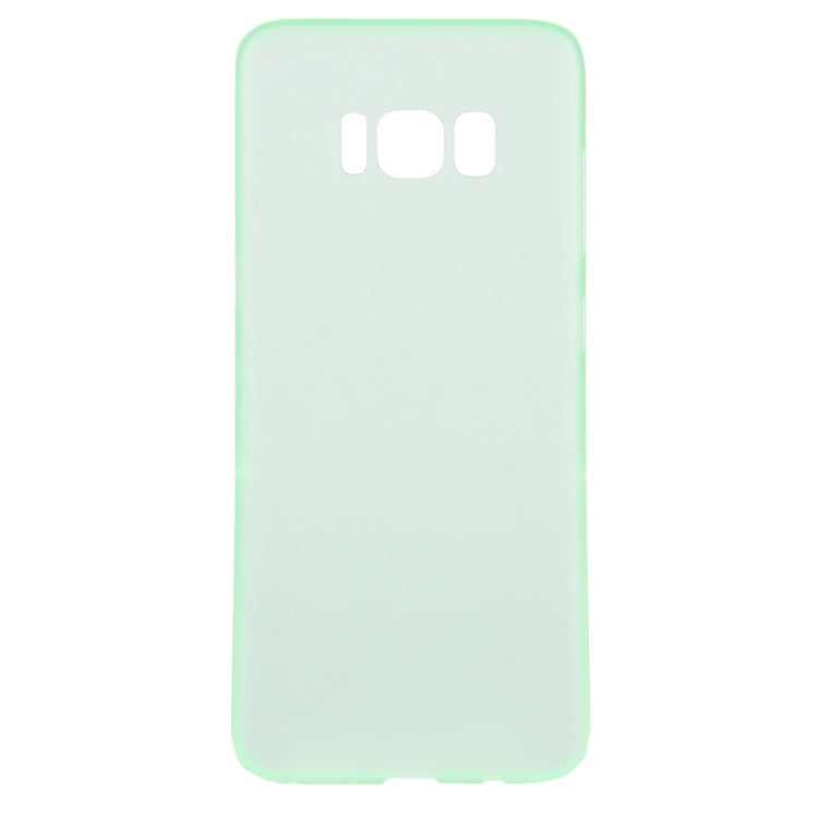 For Galaxy S8 Ultra-thin Frosted PP Protective Back Cover Case