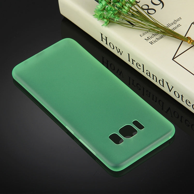 For Galaxy S8 Ultra-thin Frosted PP Protective Back Cover Case