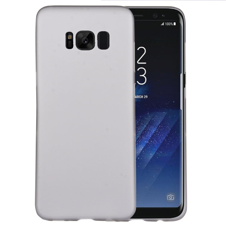 For Galaxy S8 Ultra-thin Frosted PP Protective Back Cover Case