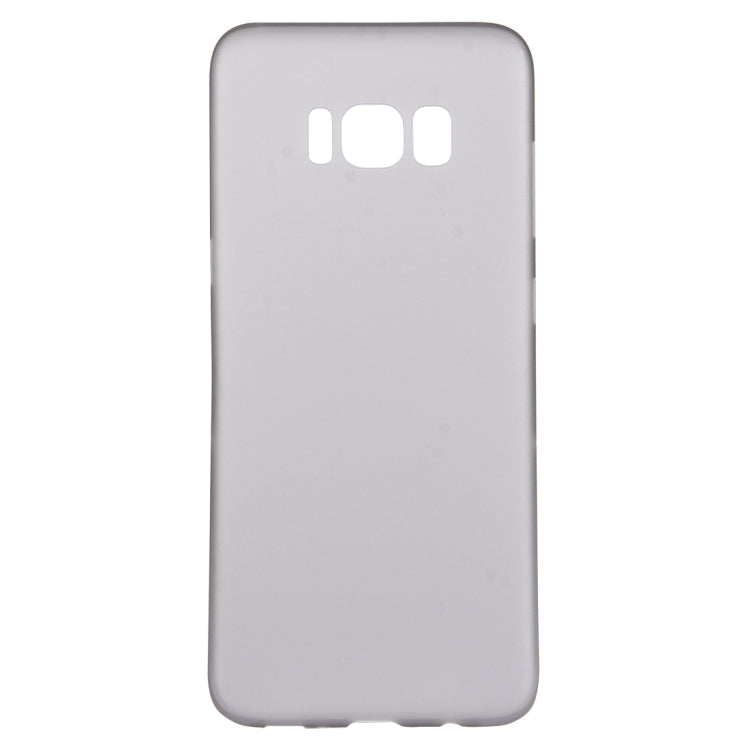 For Galaxy S8 Ultra-thin Frosted PP Protective Back Cover Case