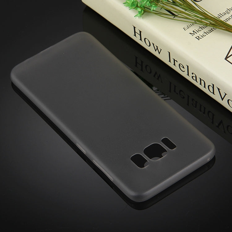 For Galaxy S8 Ultra-thin Frosted PP Protective Back Cover Case