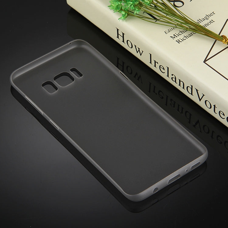 For Galaxy S8 Ultra-thin Frosted PP Protective Back Cover Case