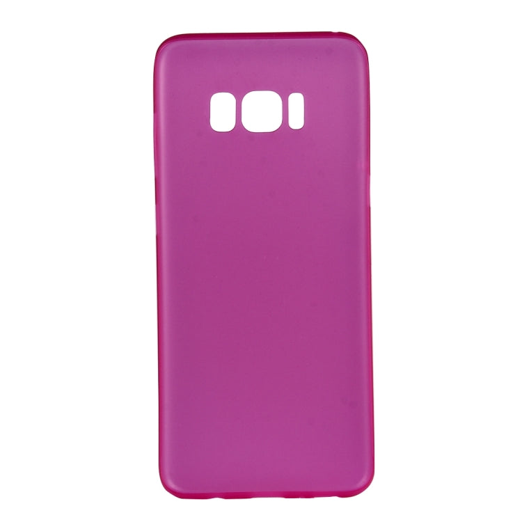 For Galaxy S8 Ultra-thin Frosted PP Protective Back Cover Case