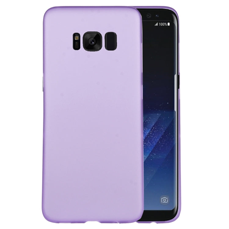 For Galaxy S8 Ultra-thin Frosted PP Protective Back Cover Case