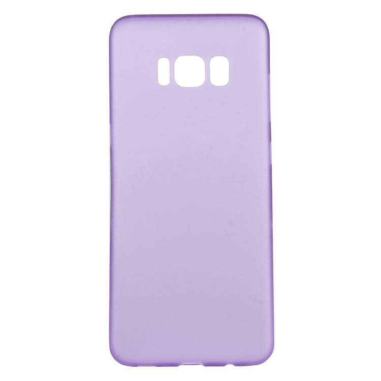 For Galaxy S8 Ultra-thin Frosted PP Protective Back Cover Case