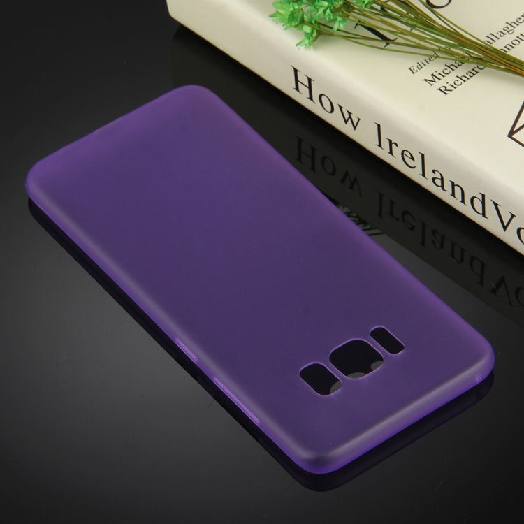 For Galaxy S8 Ultra-thin Frosted PP Protective Back Cover Case