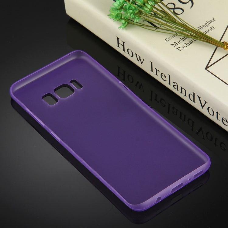 For Galaxy S8 Ultra-thin Frosted PP Protective Back Cover Case
