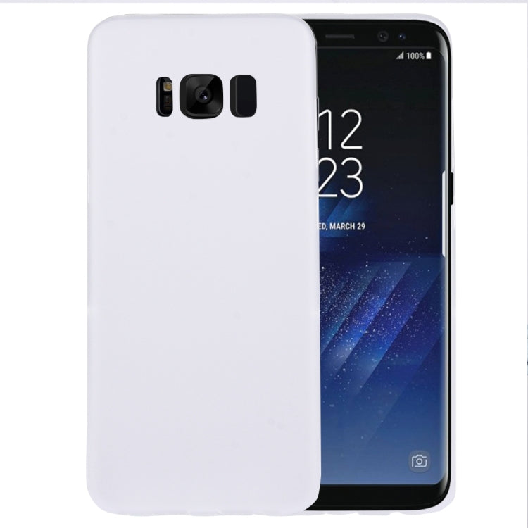 For Galaxy S8 Ultra-thin Frosted PP Protective Back Cover Case
