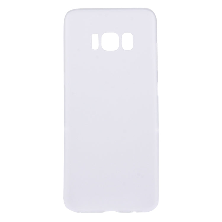 For Galaxy S8 Ultra-thin Frosted PP Protective Back Cover Case